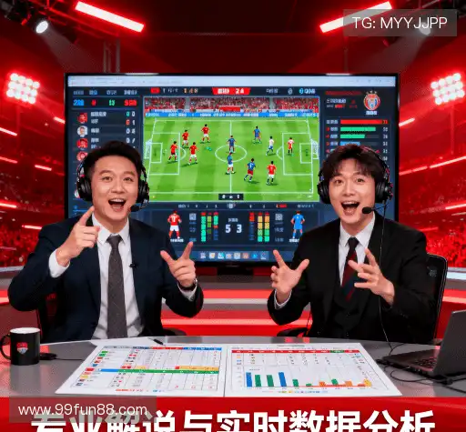 我们的专业团队